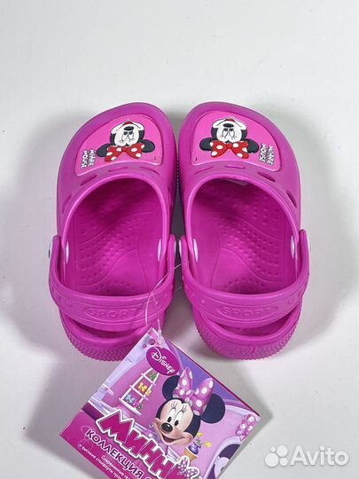 Сабо детские для девочек р.24,25,26,27,28,29