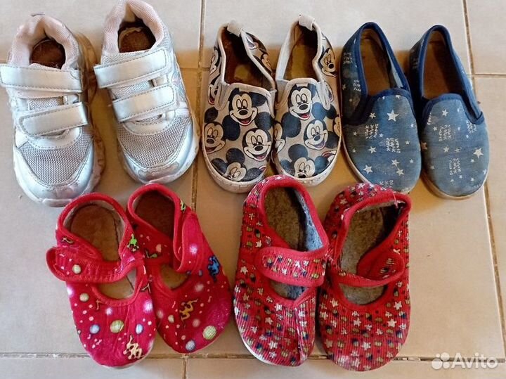 Обувь для девочки 26 размер