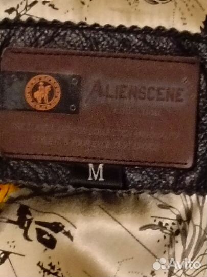 Шуба женская Alienscene