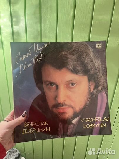 Виниловая пластинка Добрынин, Синий Туман
