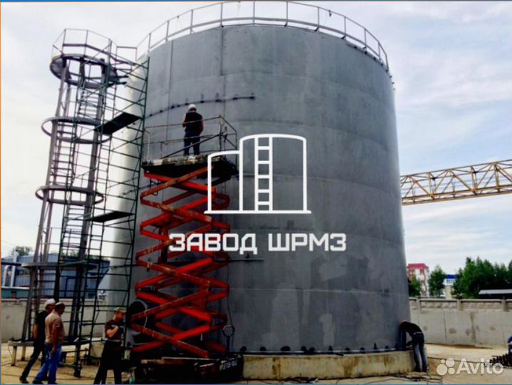 Резервуар вертикальный рвс 300 кубов