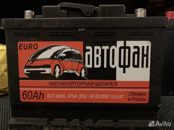 Аккумулятор 60 Ач 6CT-60VL