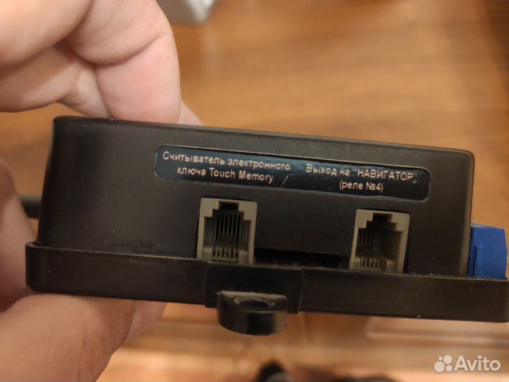 Галан-GSM Сотовая система контроля отопительного о