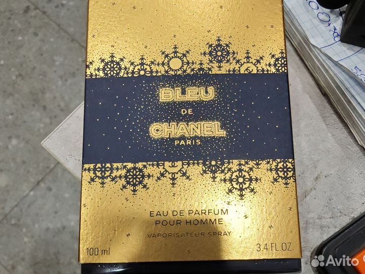 Blue de chanel