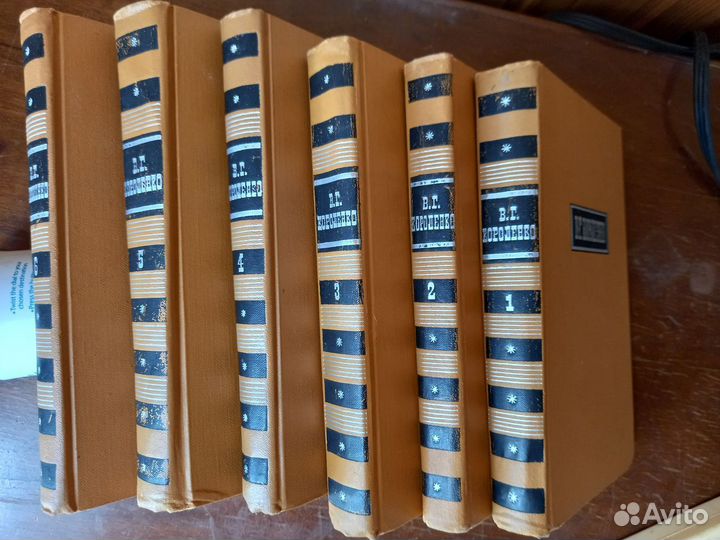 Многотомные собрания сочинений