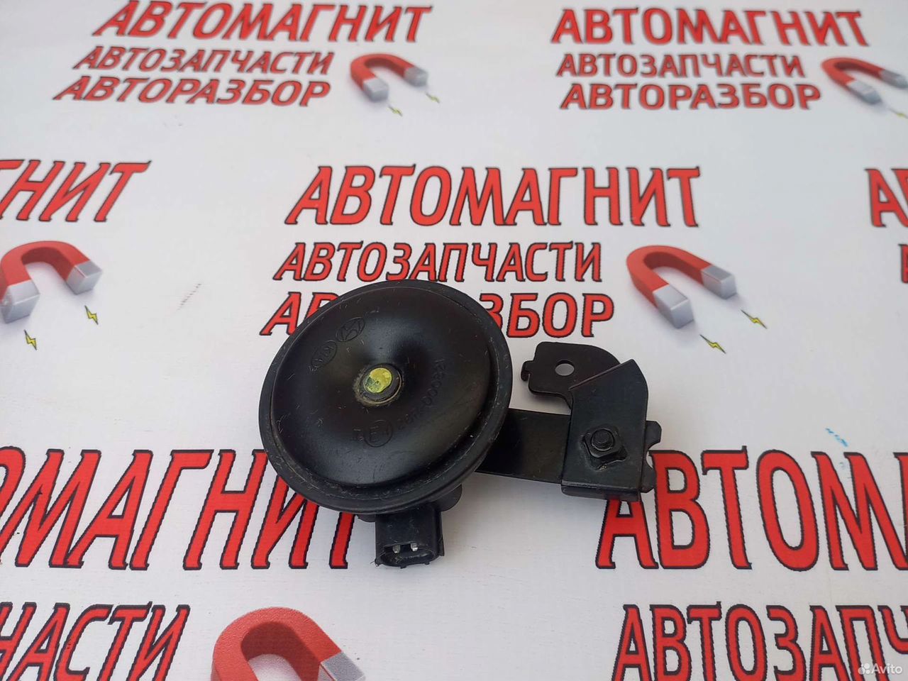 Сигнал звуковой Хендай Туксон 4 20-н.в