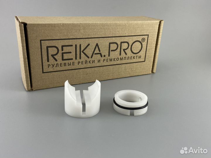 Premium Ремкомплект Toyota Crown 210/211/214