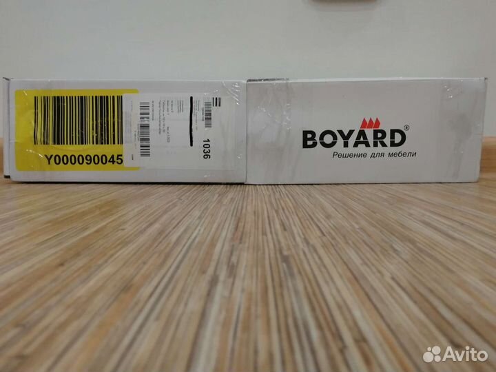 Направляющие Boyard типа B-Slide DB8885Zn/350