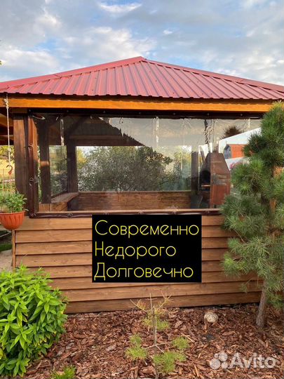 Мягкие окна на беседку