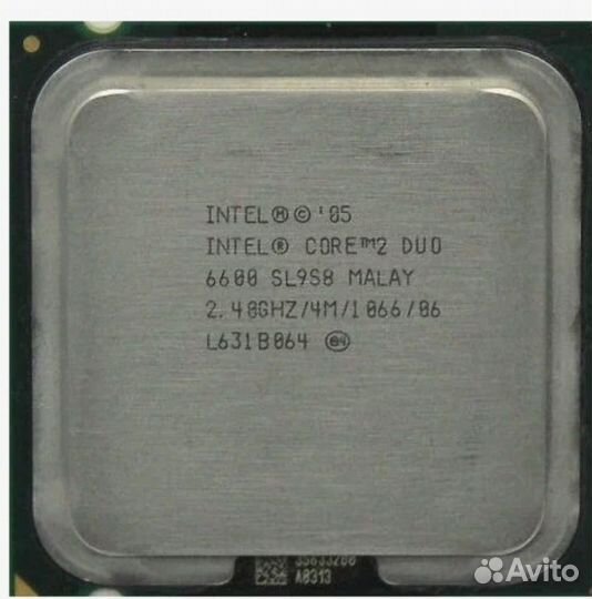 Процессор с кулером