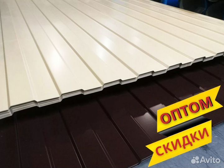 Профнастил в наличии