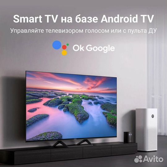 Xiaomi TV A2 50 Android TV новый,гарантия,доставка