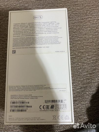 Телефон iPhone Х