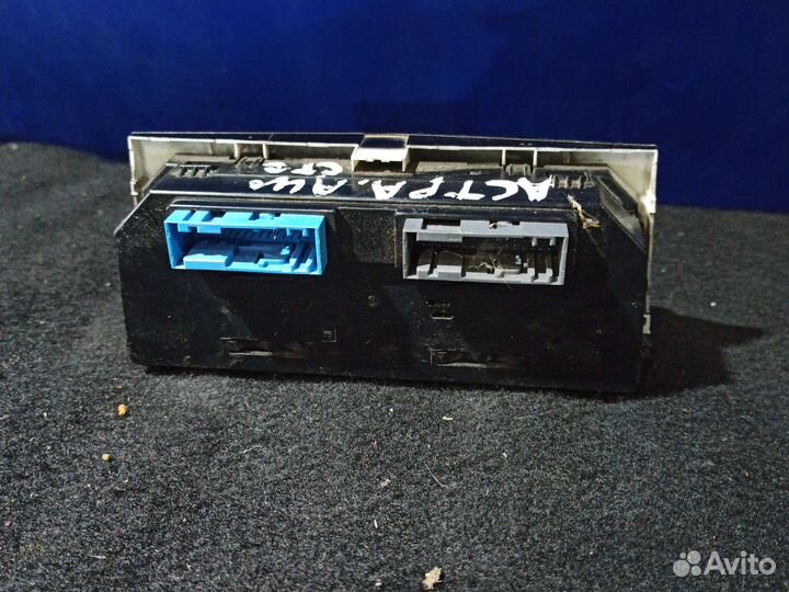 Блок управления климатом Opel Astra H астра аш