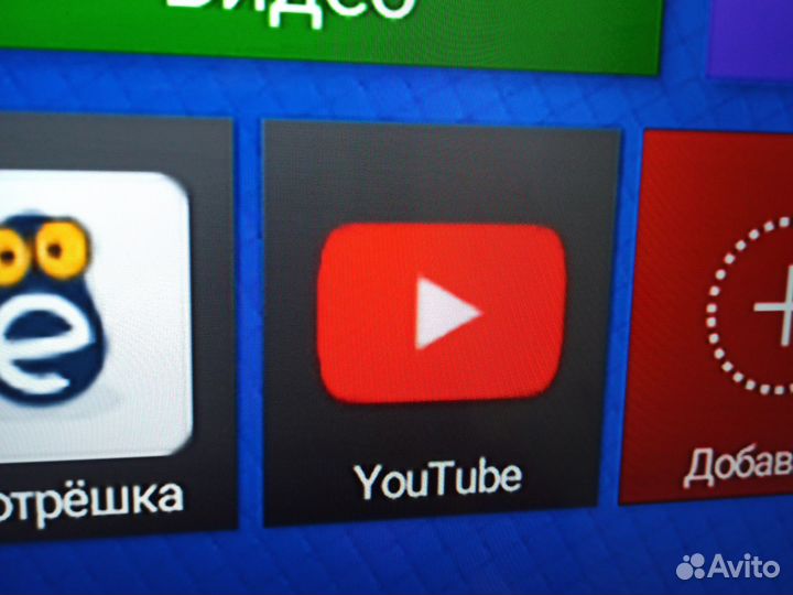 Android tv приставка