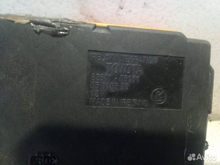 Блок управления Toyota Avensis (T220) AT220L 2000