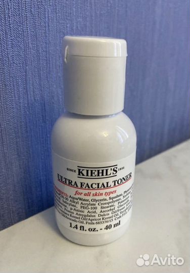 Косметика Килс Kiehl’s. Крем авокадо 48 мл