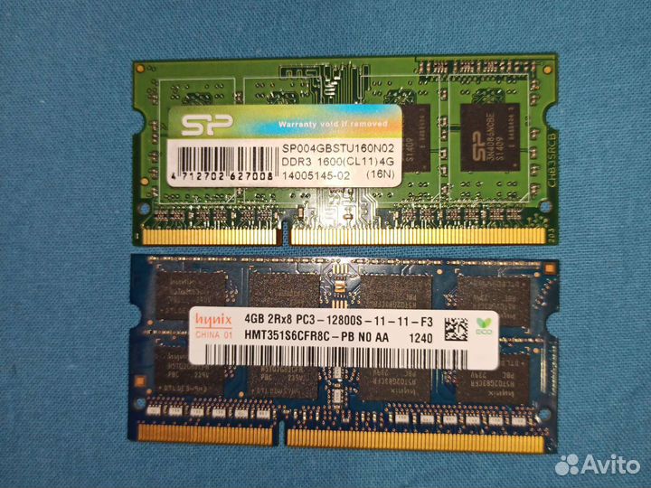 Оперативная память ddr3 2x4 gb для ноутбука
