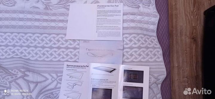 Еee Pad asus