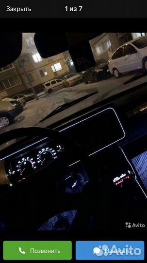 Щиток приборов ваз 2107