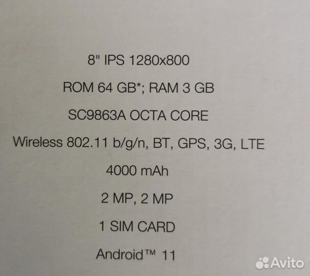 Новый Планшет Dexp Ursus 4G 64\3 Гб