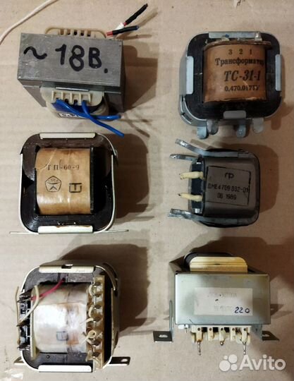 Трансформаторы
