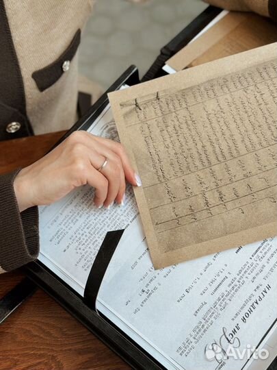 Родословная, шежере, оформление. Генеалогия