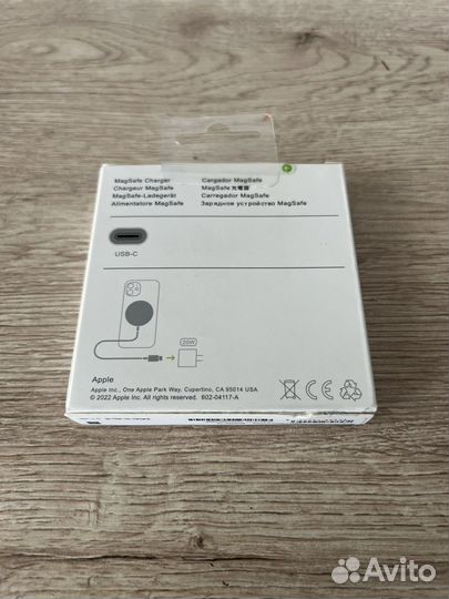 Mag Safe Charger