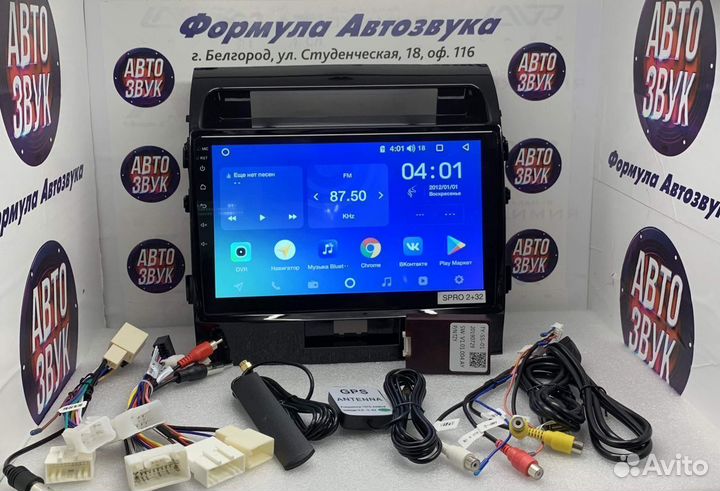 Toyota Land Cruiser 200 магнитола ANdroid 8 ядер