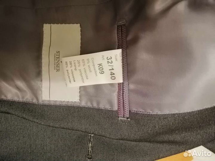 Школьный костюм для мальчика серый 140