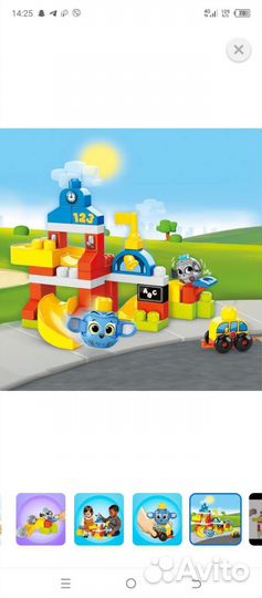 Конструктор