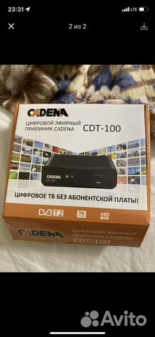 Цифровой приемник