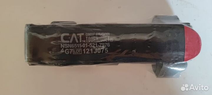 Бинт гемостатический Quikclot Combat gauze