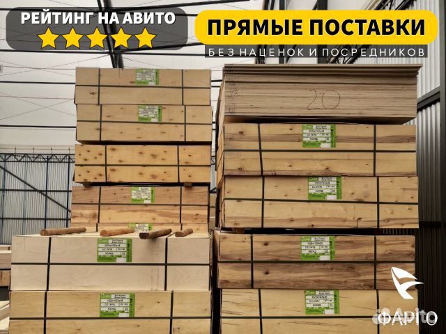 Фанера фк 3 мм 1525х1525мм сорт 4\4 гост 3916.1-96