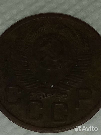 Монеты СССР