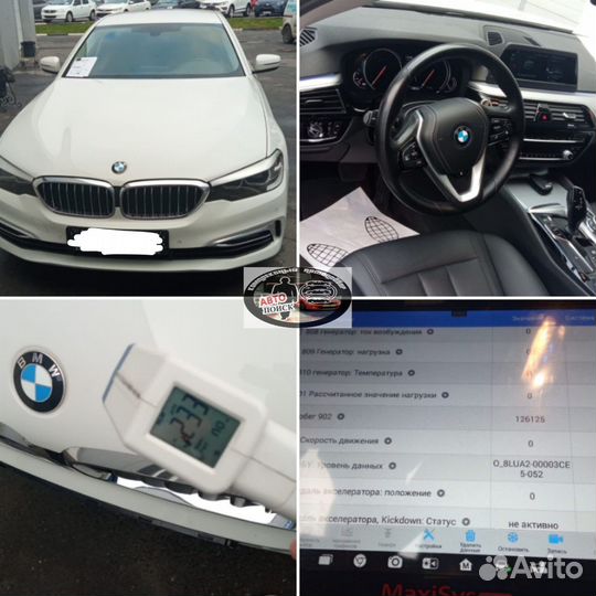 Автоподбор Диагностика Проверка авто