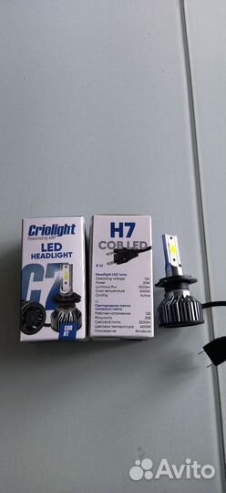 LED лампы h7