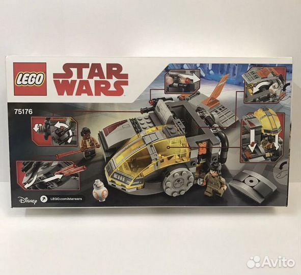 Lego Star Wars Лего 75176