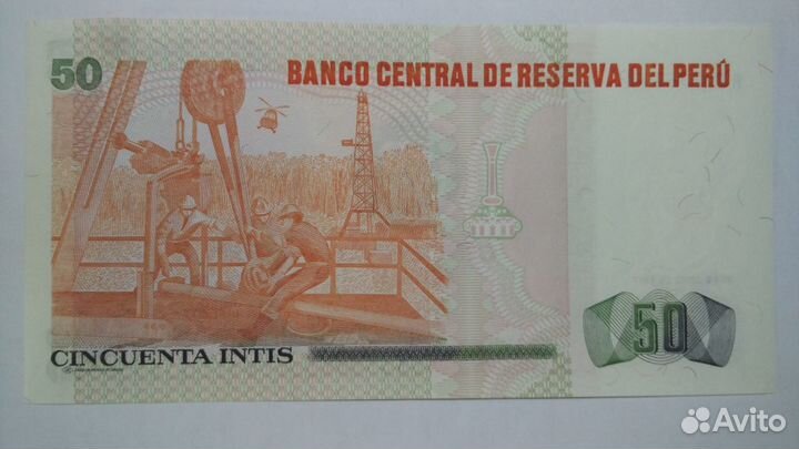 Банкнота Перу 50 инти 1987год (UNC)