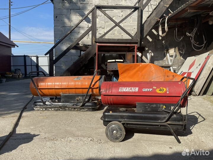 Отопитель дизельный