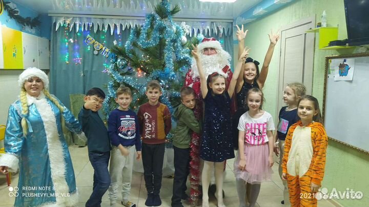 Продлёнка начальные классы две смены