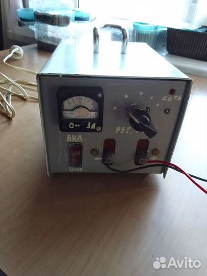 Зарядное устройства