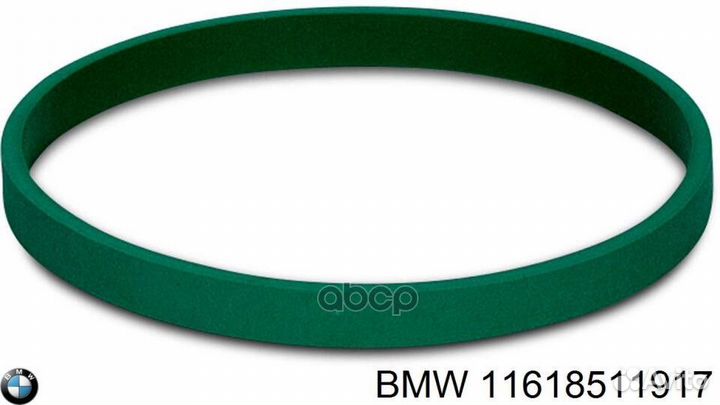 Прокладка (двигатель) для BMW 1-серия F20/F21 2