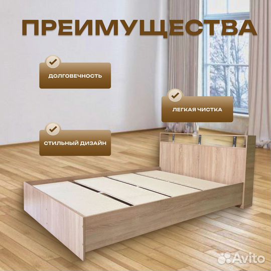 Кровать Арина 120x200 Дуб сонома Новая