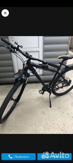 Велосипед Stark Hunter 29.3