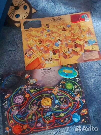 Настольные игры