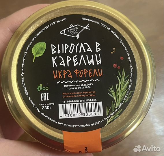 Красная икра кеты и форели