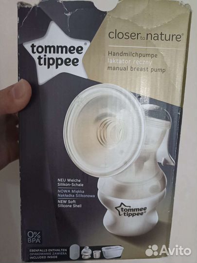 Молокоотсос ручной