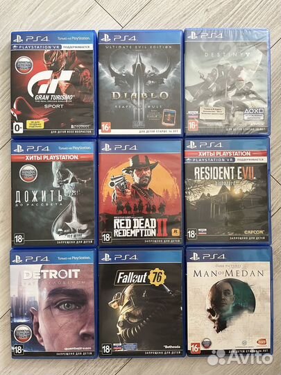 Диски ps4 игры для playstation 4
