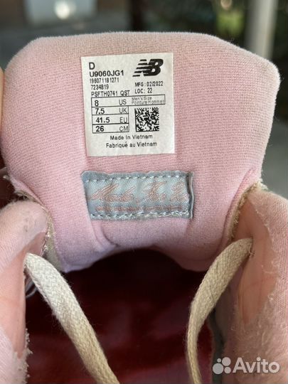 Кроссовки New balance 9060